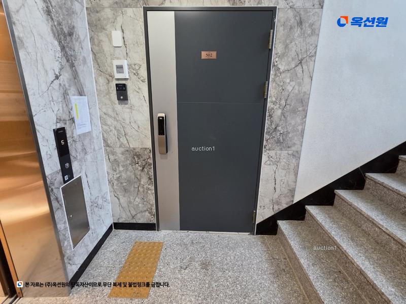 2025타경31664 경상북도 고령군 대가야읍 쾌빈리 329-3 다세대(빌라) 경매 이미지