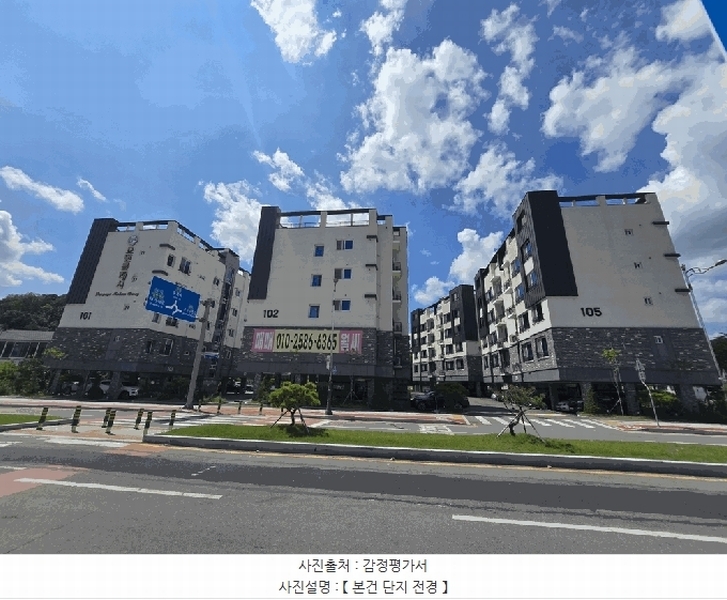 2025타경31664 경상북도 고령군 대가야읍 쾌빈리 329-3 다세대(빌라) 경매 이미지
