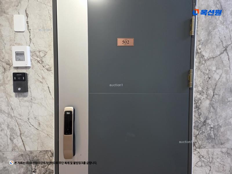 2025타경31664 경상북도 고령군 대가야읍 쾌빈리 329-3 다세대(빌라) 경매 이미지