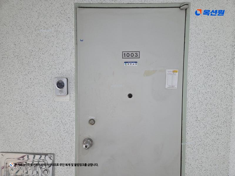 2025타경31694 대구광역시 달성군 성화로6길 5대구광역시 달성군 성화○○○○, 화원대백아파트 105동 10층 1003호화원대백○○ 아파트[공급33평형] 경매 이미지