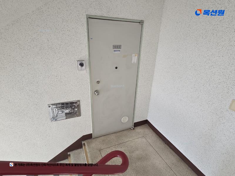2025타경31694 대구광역시 달성군 성화로6길 5대구광역시 달성군 성화○○○○, 화원대백아파트 105동 10층 1003호화원대백○○ 아파트[공급33평형] 경매 이미지