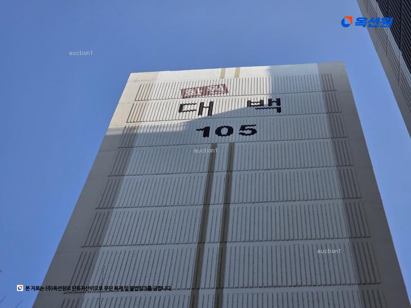 2025타경31694 대구광역시 달성군 성화로6길 5대구광역시 달성군 성화○○○○, 화원대백아파트 105동 10층 1003호화원대백○○ 아파트[공급33평형] 경매 이미지