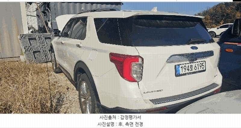 2025타경31960 대구광역시 서구 상리동 295, 지에이치물류센터 Explorer 2.3 경매 이미지