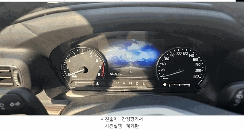 2025타경31960 대구광역시 서구 상리동 295, 지에이치물류센터 Explorer 2.3 경매 이미지