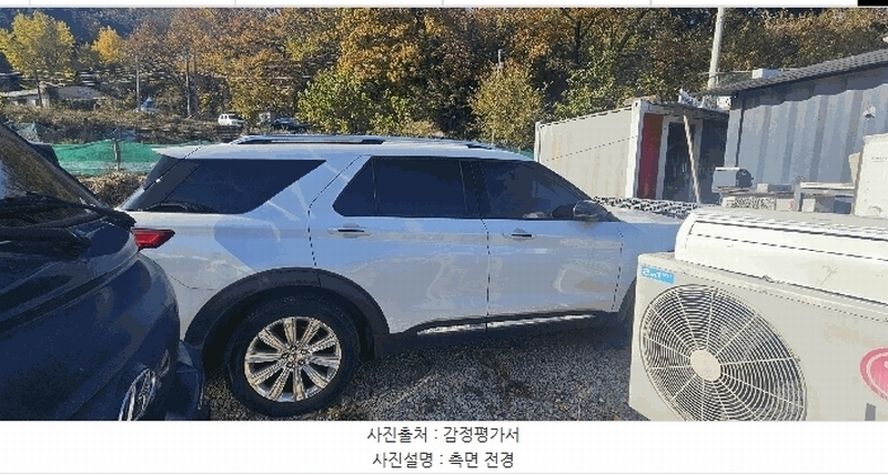 2025타경31960 대구광역시 서구 상리동 295, 지에이치물류센터 Explorer 2.3 경매 이미지