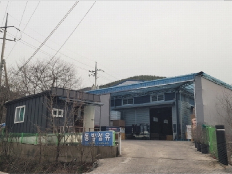 2024타경990 경상북도 고령군 다산면 벌지리 463 공장 경매 이미지