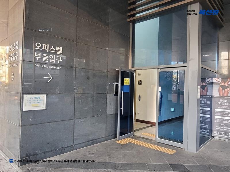 2024타경2552 대구광역시 달서구 달구벌대로 1770, 두류역아이작큐브오피스텔 3층 309호 오피스텔[계약15평형] 경매 이미지