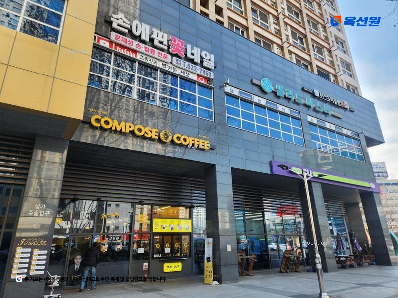 2024타경2552 대구광역시 달서구 달구벌대로 1770, 두류역아이작큐브오피스텔 3층 309호 오피스텔[계약15평형] 경매 이미지