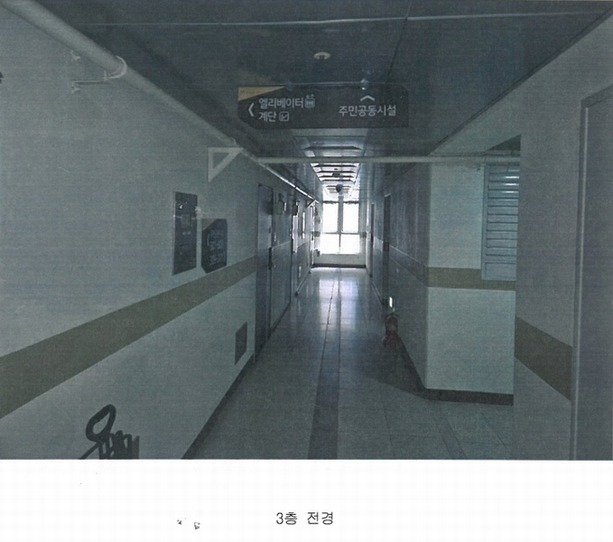 2024타경2552 대구광역시 달서구 달구벌대로 1770, 두류역아이작큐브오피스텔 3층 309호 오피스텔[계약15평형] 경매 이미지