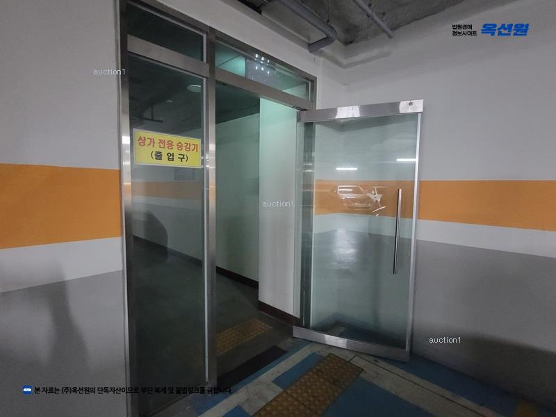 2024타경2552 대구광역시 달서구 달구벌대로 1770, 두류역아이작큐브오피스텔 3층 309호 오피스텔[계약15평형] 경매 이미지