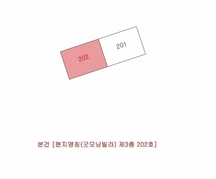 2024타경41465 대구광역시 서구 통학로46길 45-17, 굿모닝빌라 에이동 3층 202호 다세대(빌라)[공급15평형] 경매 이미지