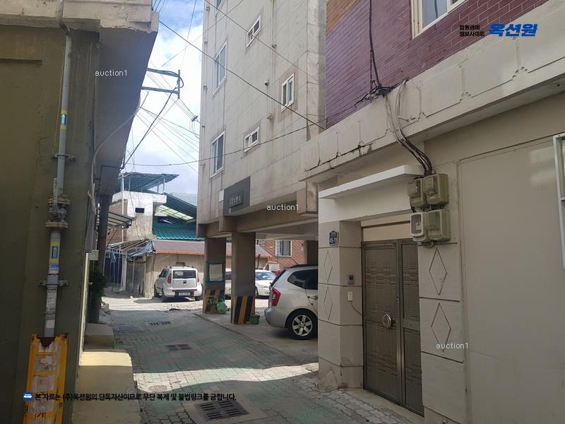 2024타경41465 대구광역시 서구 통학로46길 45-17, 굿모닝빌라 에이동 3층 202호 다세대(빌라)[공급15평형] 경매 이미지