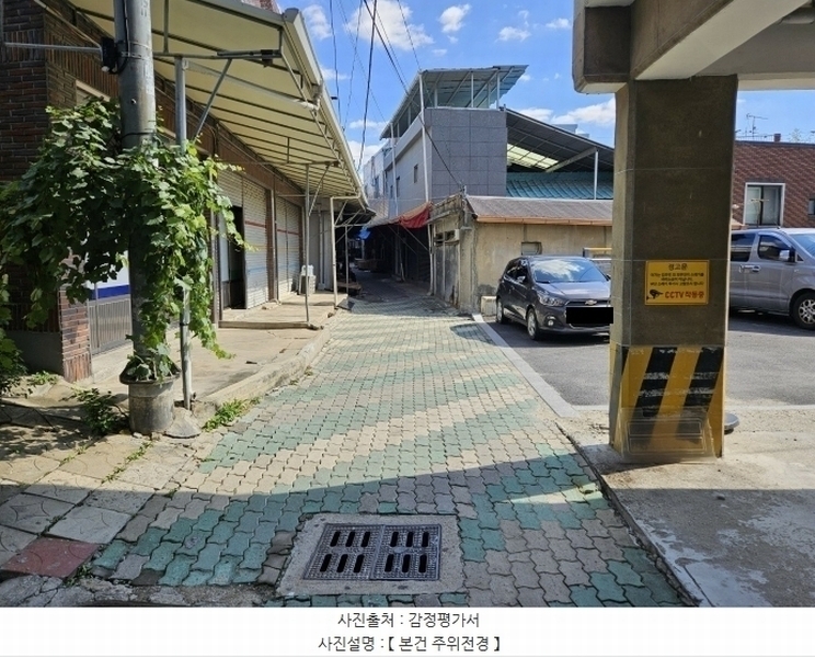 2024타경41465 대구광역시 서구 통학로46길 45-17, 굿모닝빌라 에이동 3층 202호 다세대(빌라)[공급15평형] 경매 이미지