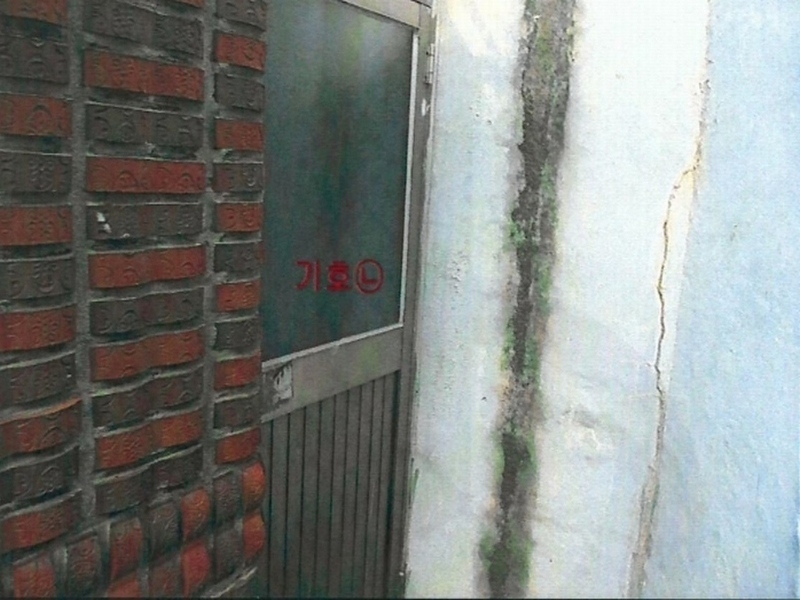 2024타경42529 대구광역시 달서구 이곡동 795 주택 경매 이미지