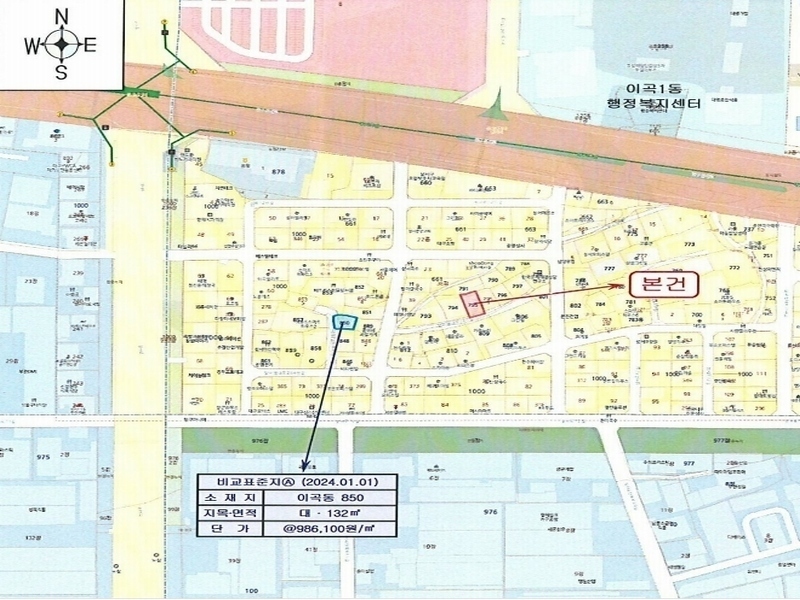 2024타경42529 대구광역시 달서구 이곡동 795 주택 경매 이미지