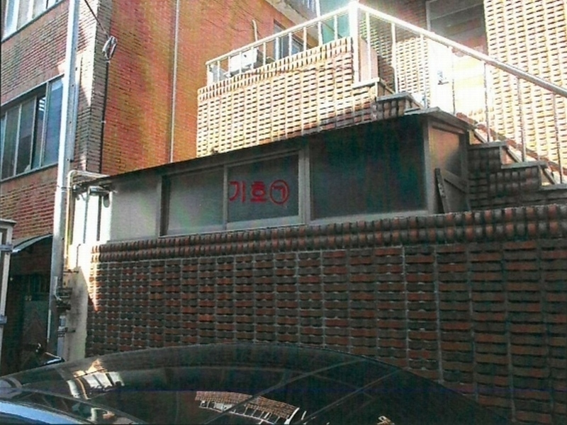 2024타경42529 대구광역시 달서구 이곡동 795 주택 경매 이미지