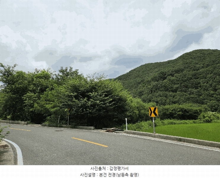2025타경2078 대구광역시 달성군 가창면 주리 227 농지 경매 이미지