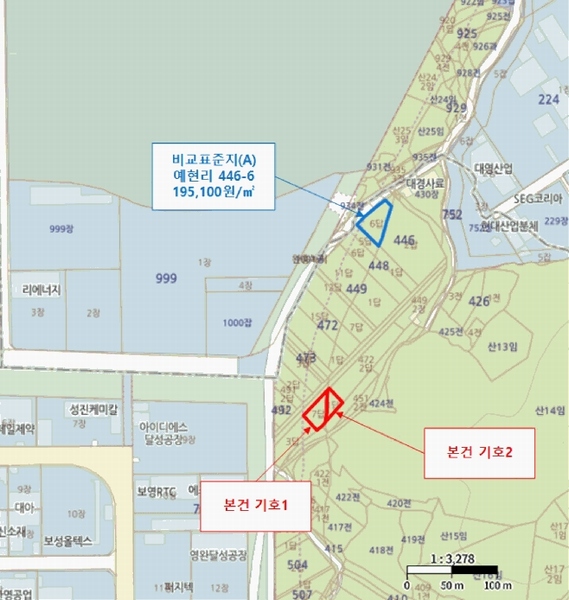 2025타경31229 대구광역시 달성군 구지면 예현리 495-7 농지 경매 이미지