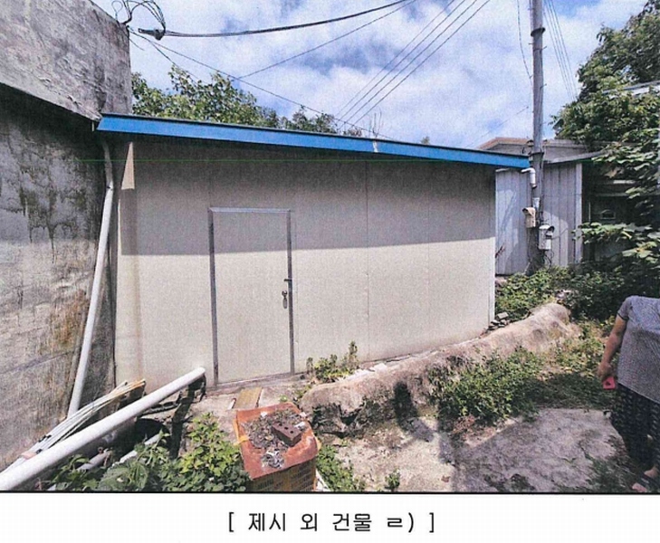 2025타경31380 대구광역시 달성군 가창면 오리 943-1 주택 경매 이미지