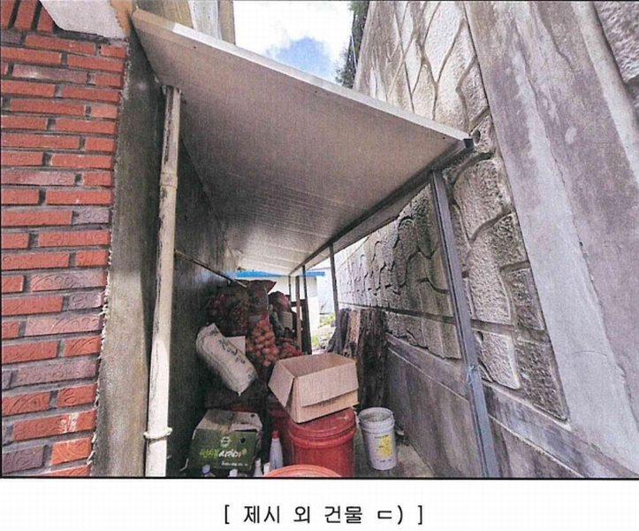 2025타경31380 대구광역시 달성군 가창면 오리 943-1 주택 경매 이미지