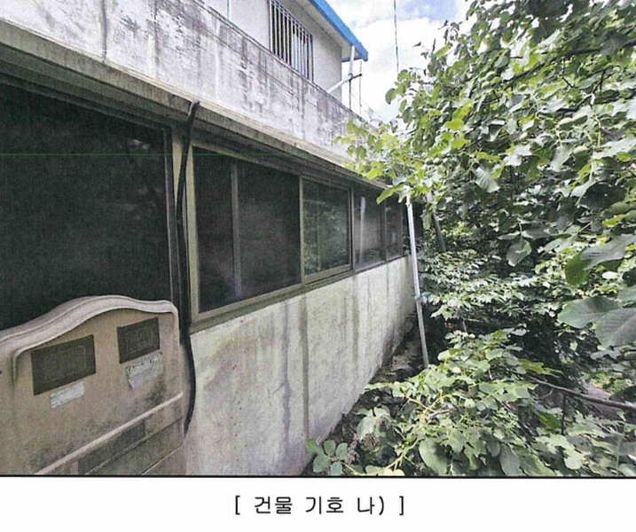 2025타경31380 대구광역시 달성군 가창면 오리 943-1 주택 경매 이미지