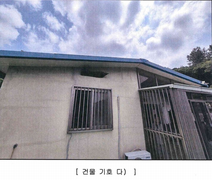 2025타경31380 대구광역시 달성군 가창면 오리 943-1 주택 경매 이미지