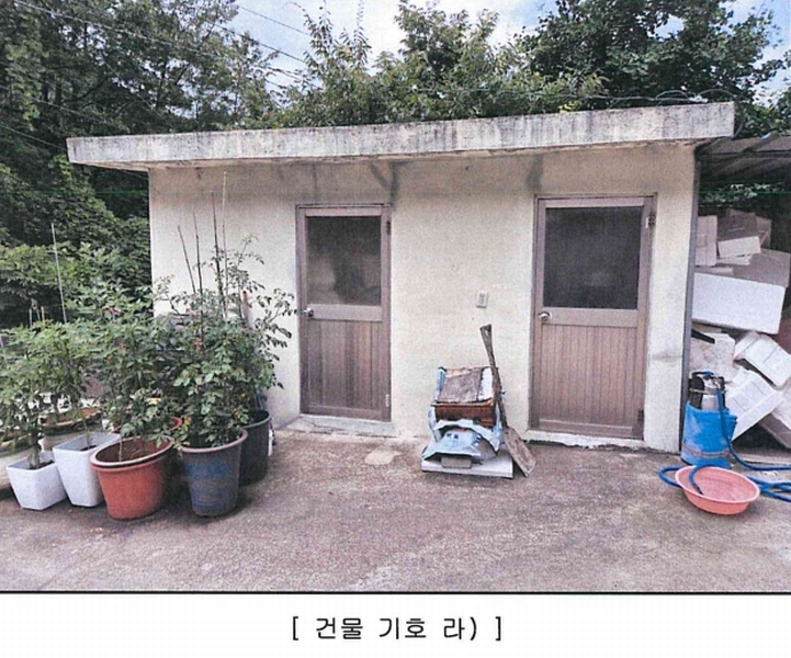 2025타경31380 대구광역시 달성군 가창면 오리 943-1 주택 경매 이미지