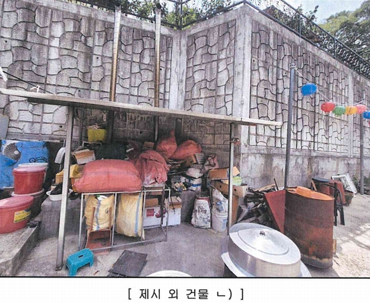 2025타경31380 대구광역시 달성군 가창면 오리 943-1 주택 경매 이미지