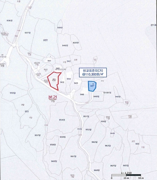 2025타경31380 대구광역시 달성군 가창면 오리 943-1 주택 경매 이미지