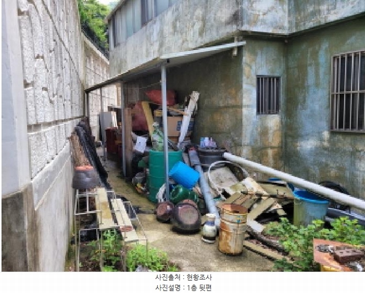 2025타경31380 대구광역시 달성군 가창면 오리 943-1 주택 경매 이미지