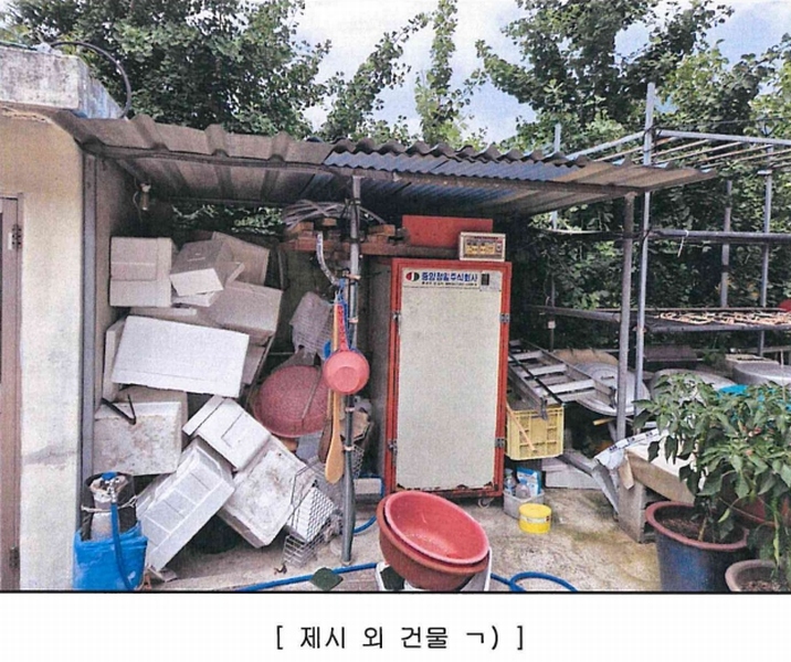 2025타경31380 대구광역시 달성군 가창면 오리 943-1 주택 경매 이미지