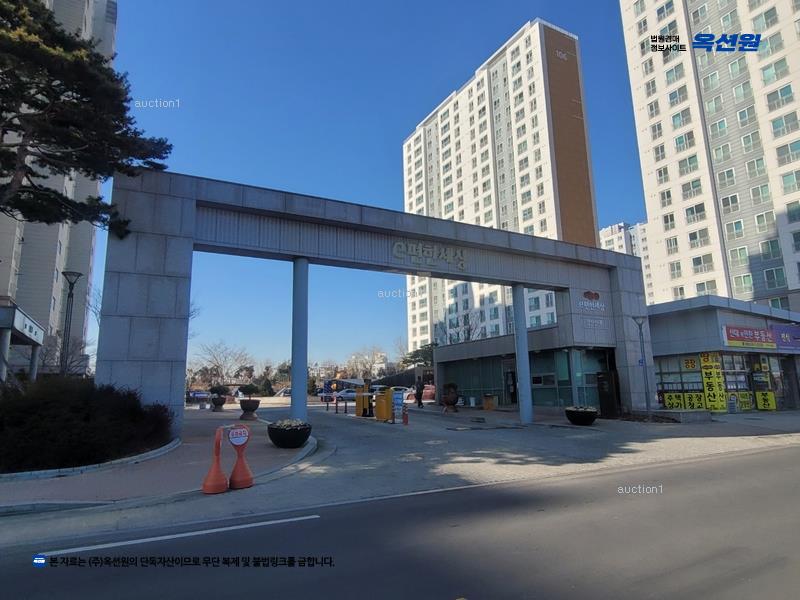 2025타경9140 경상북도 경산시 압독로 38-10, 이편한세상경산신대아파트 106동 3층 304호 아파트[공급33평형] 경매 이미지