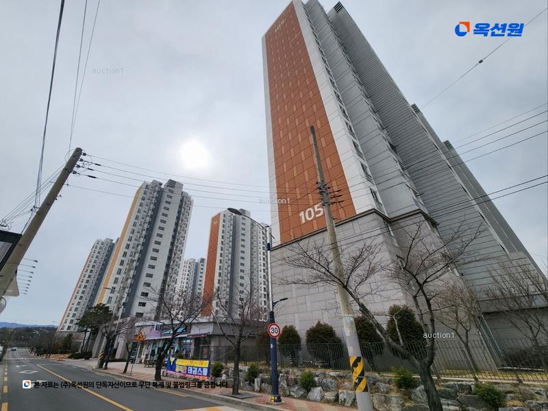 2025타경9140 경상북도 경산시 압독로 38-10, 이편한세상경산신대아파트 106동 3층 304호 아파트[공급33평형] 경매 이미지