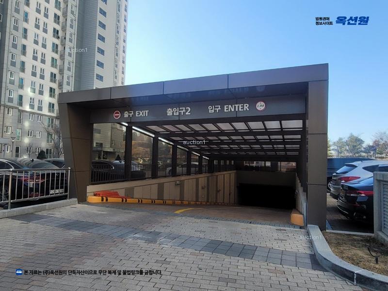 2025타경9140 경상북도 경산시 압독로 38-10, 이편한세상경산신대아파트 106동 3층 304호 아파트[공급33평형] 경매 이미지
