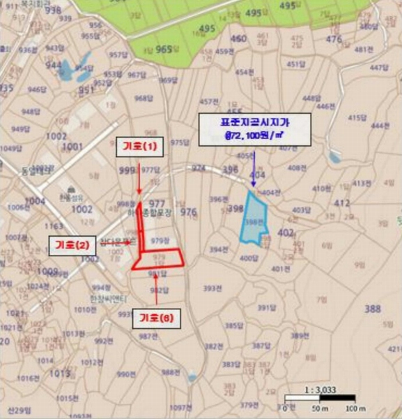 2025타경31470 경상북도 성주군 선남면 소학리 977-8 농지 경매 이미지