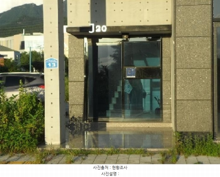 2025타경31524 대구광역시 달성군 유가읍 상리 954 근린주택 경매 이미지