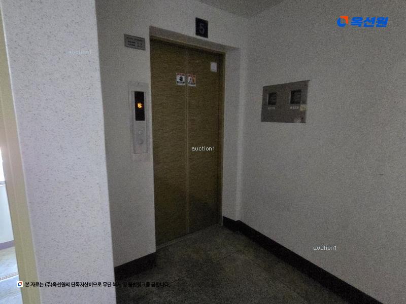 2025타경31536 대구광역시 달성군 서재로30길 17, 서재보성타운 108동 5층 503호 아파트[공급30평형] 경매 이미지
