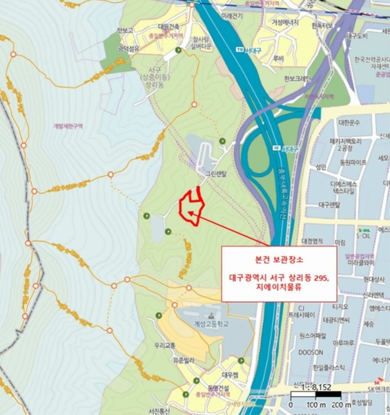 2025타경31885 대구광역시 서구 상리동 295, 지에이치물류 아반떼(AVANTE) 경매 이미지