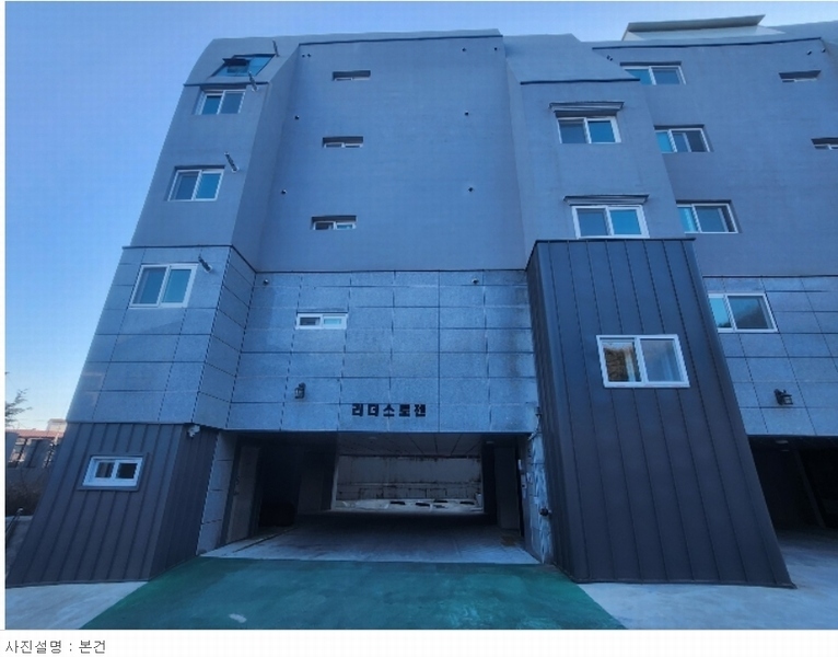 2023타경103287 경상북도 영주시 향교길 133-15, 리더스로젠 4층 403호 오피스텔 경매 이미지