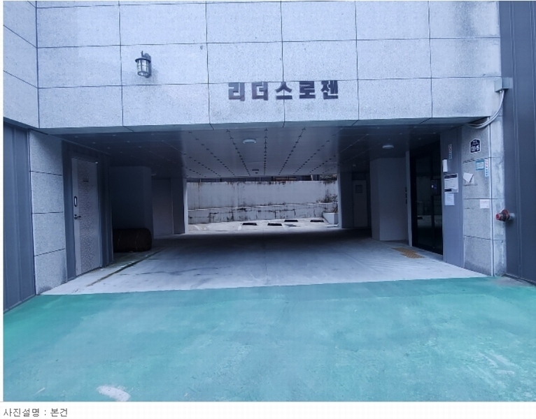 2023타경103287 경상북도 영주시 향교길 133-15, 리더스로젠 4층 403호 오피스텔 경매 이미지