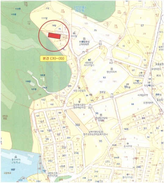 2023타경103287 경상북도 영주시 향교길 133-15, 리더스로젠 4층 403호 오피스텔 경매 이미지