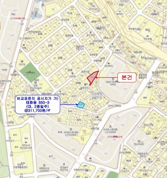 2024타경521 경상북도 안동시 태화동 653 다가구(원룸등) 경매 이미지