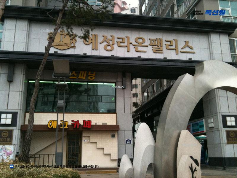 2025타경9169 서울특별시 구로구 경인로 240, 예성라온팰리스 제101동 10층 1003호 오피스텔[계약42평형] 경매 이미지