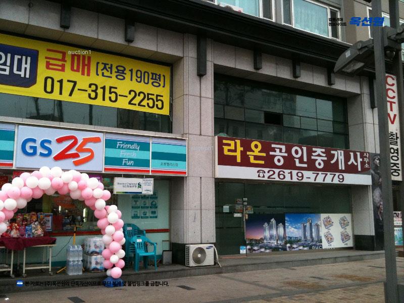 2025타경9169 서울특별시 구로구 경인로 240, 예성라온팰리스 제101동 10층 1003호 오피스텔[계약42평형] 경매 이미지