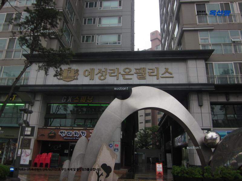 2025타경9169 서울특별시 구로구 경인로 240, 예성라온팰리스 제101동 10층 1003호 오피스텔[계약42평형] 경매 이미지