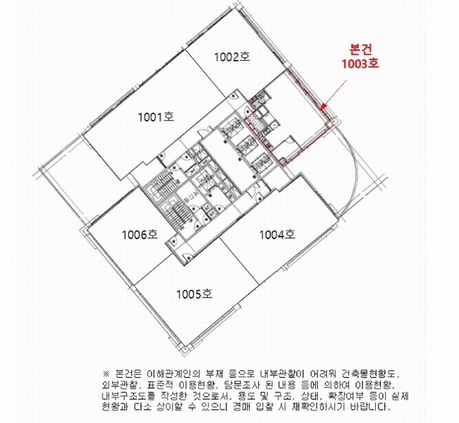 2025타경9169 서울특별시 구로구 경인로 240, 예성라온팰리스 제101동 10층 1003호 오피스텔[계약42평형] 경매 이미지