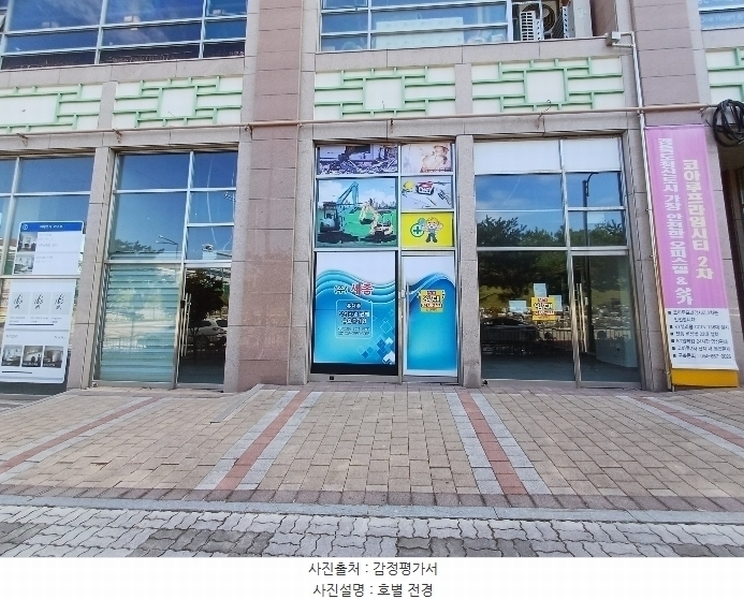 2024타경1517 경상북도 안동시 풍천면 천년숲서로 43-16, 코아루프라임시티오피스텔2차 1층 106호 근린상가 경매 이미지