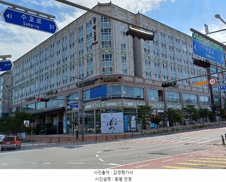 2024타경1517 경상북도 안동시 풍천면 천년숲서로 43-16, 코아루프라임시티오피스텔2차 1층 106호 근린상가 경매 이미지