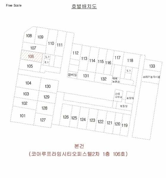 2024타경1517 경상북도 안동시 풍천면 천년숲서로 43-16, 코아루프라임시티오피스텔2차 1층 106호 근린상가 경매 이미지