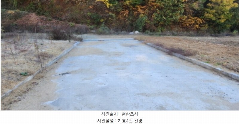 2024타경1654 경상북도 안동시 안막동 14-2 대지 경매 이미지